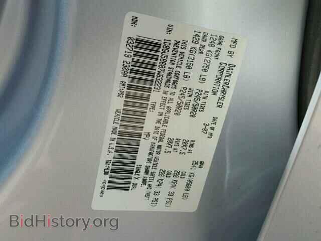 2007 DODGE NITRO - VIN: 1D8GU58687W632231 - Photo 9