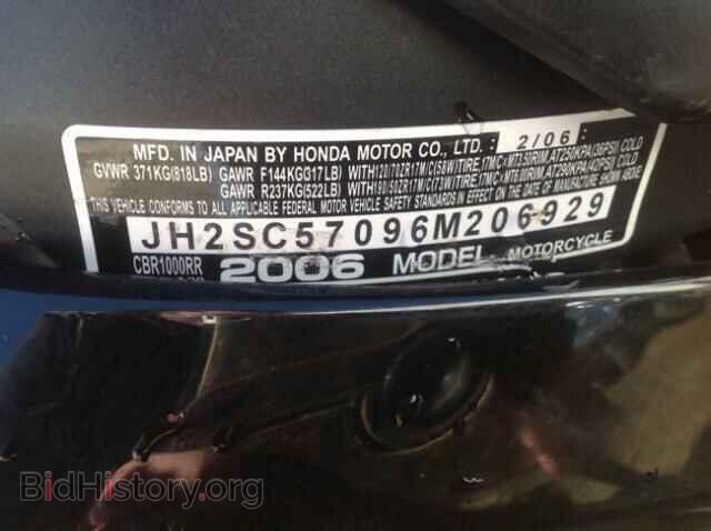 2006 HONDA CBR CYCLE - VIN: JH2SC57096M206929 - Фото 10