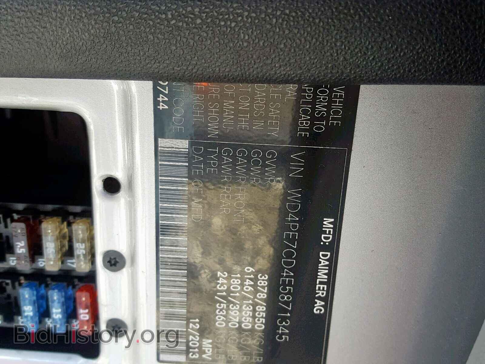 2014 MERCEDES-BENZ SPRINTER - VIN: WD4PE7CD4E5871345 - Фото 10