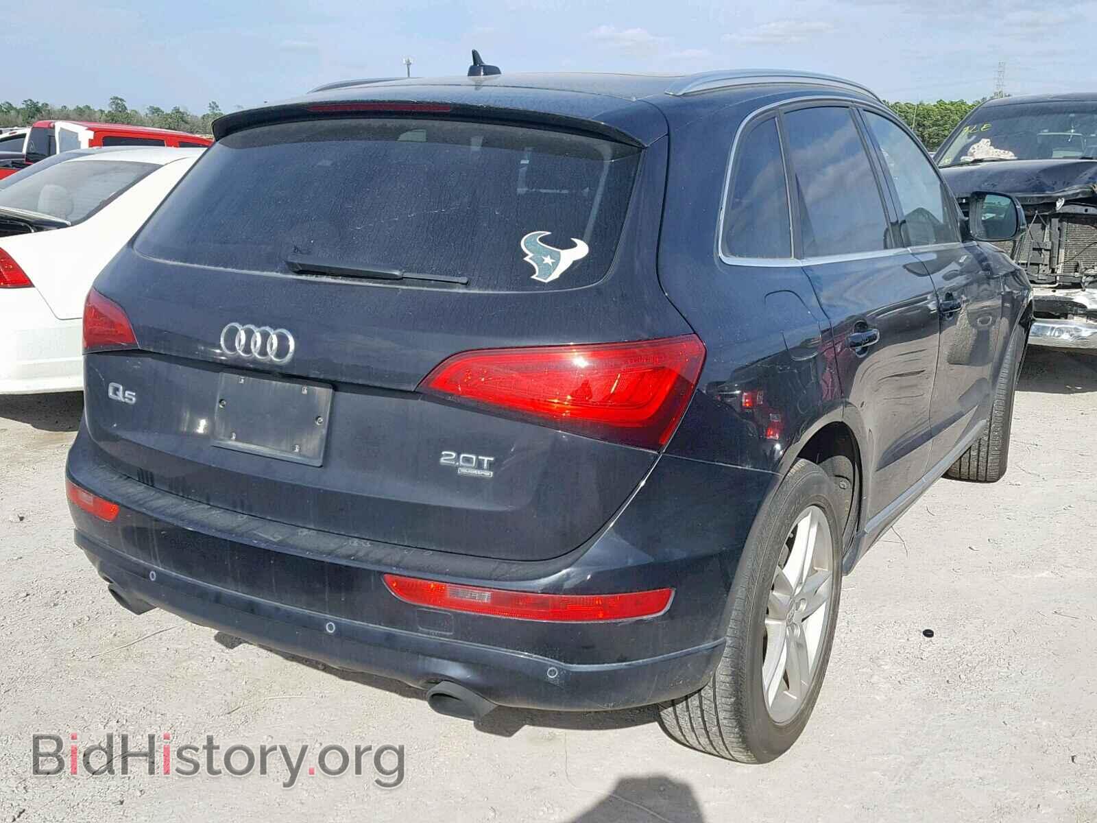2013 AUDI Q5 - VIN: WA1LFAFP7DA013487 - Фото 4