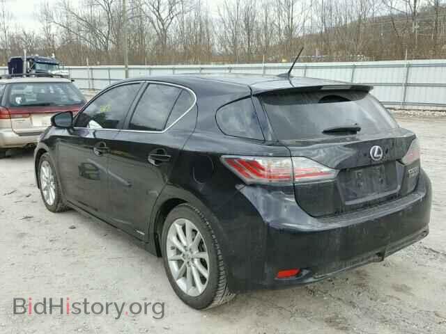 2013 LEXUS CT 200 - VIN: JTHKD5BH5D2148294 - Фото 3