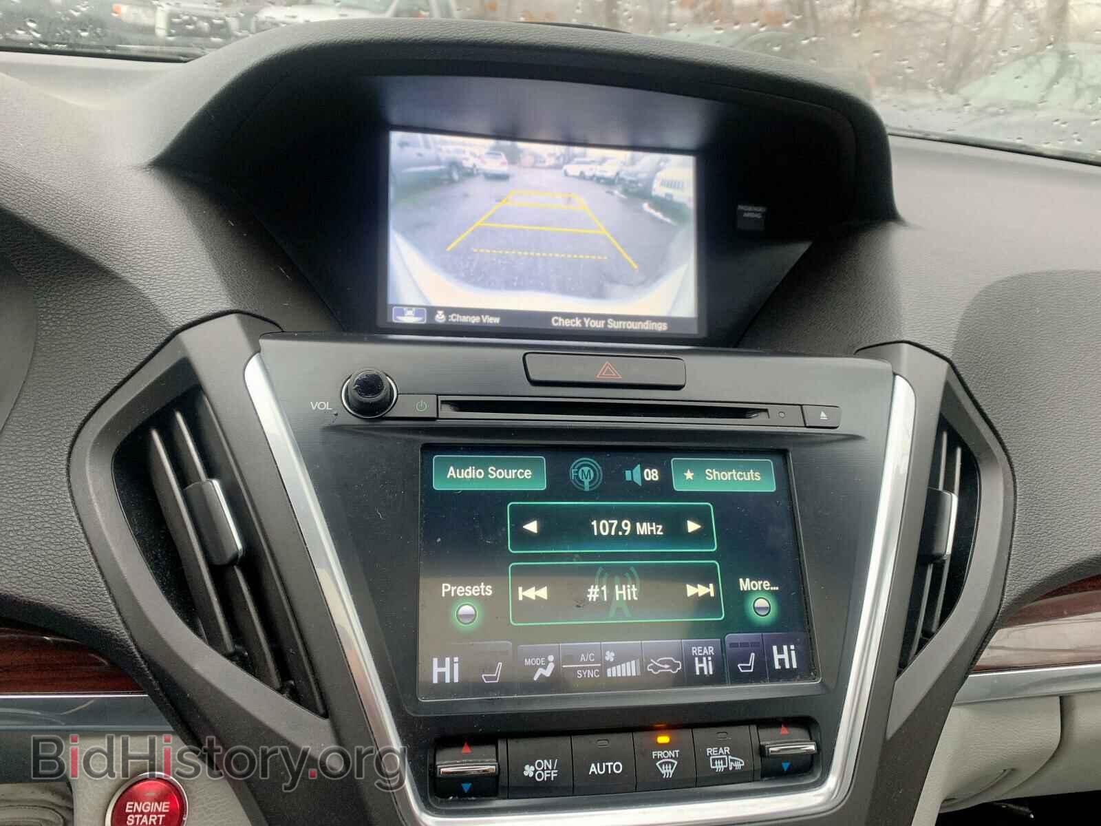 2014 ACURA MDX - VIN: 5FRYD4H2XEB020042 - Фото 8
