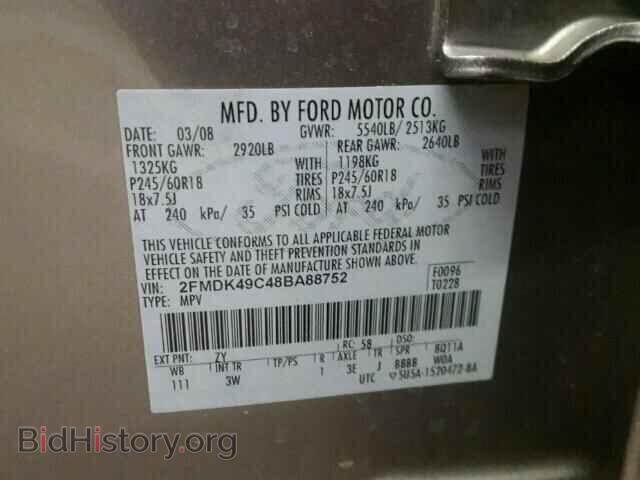 2008 FORD EDGE - VIN: 2FMDK49C48BA88752 - Photo 10