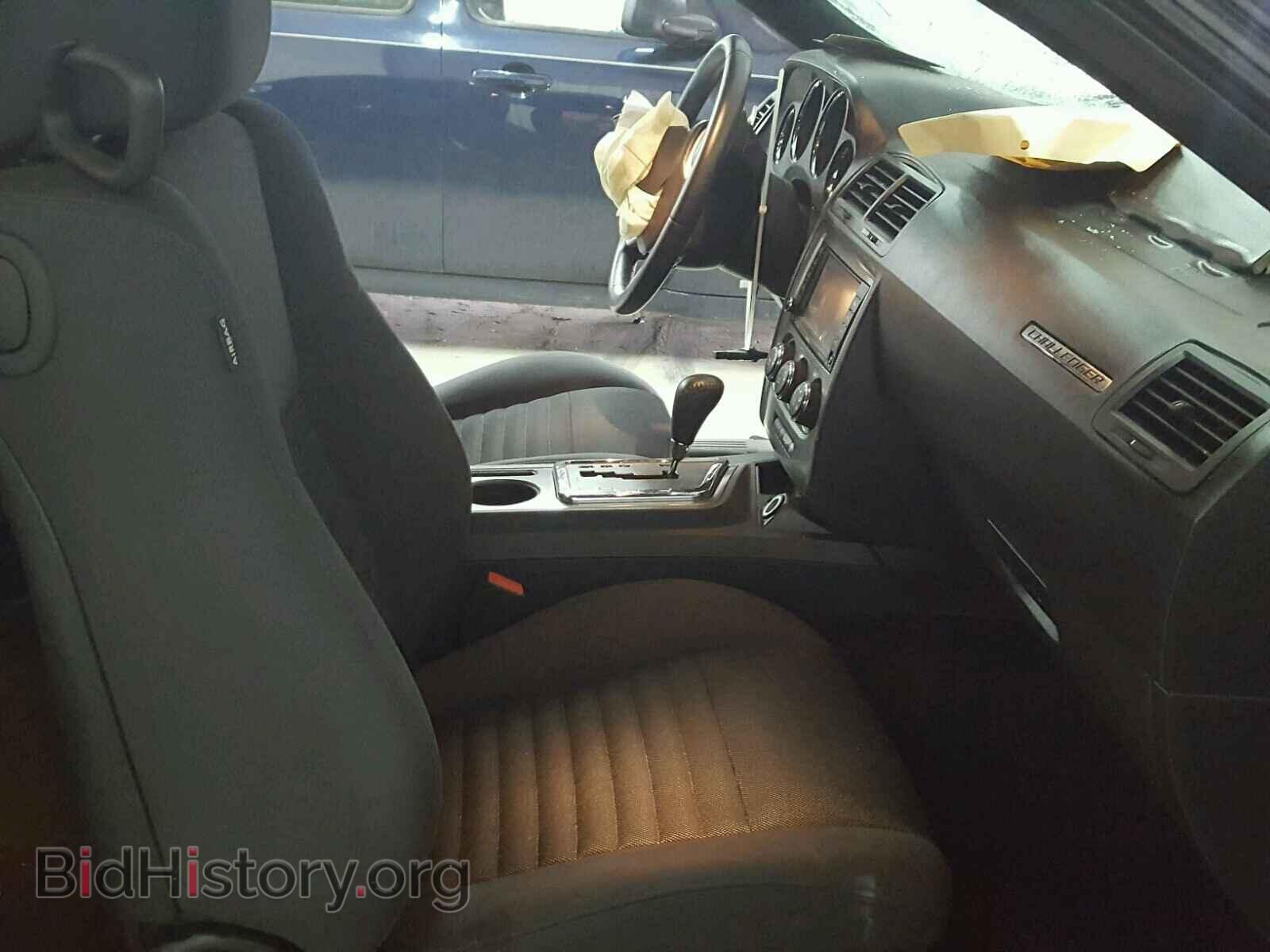 2012 DODGE CHALLENGER - VIN: 2C3CDYBT4CH158174 - Фото 5