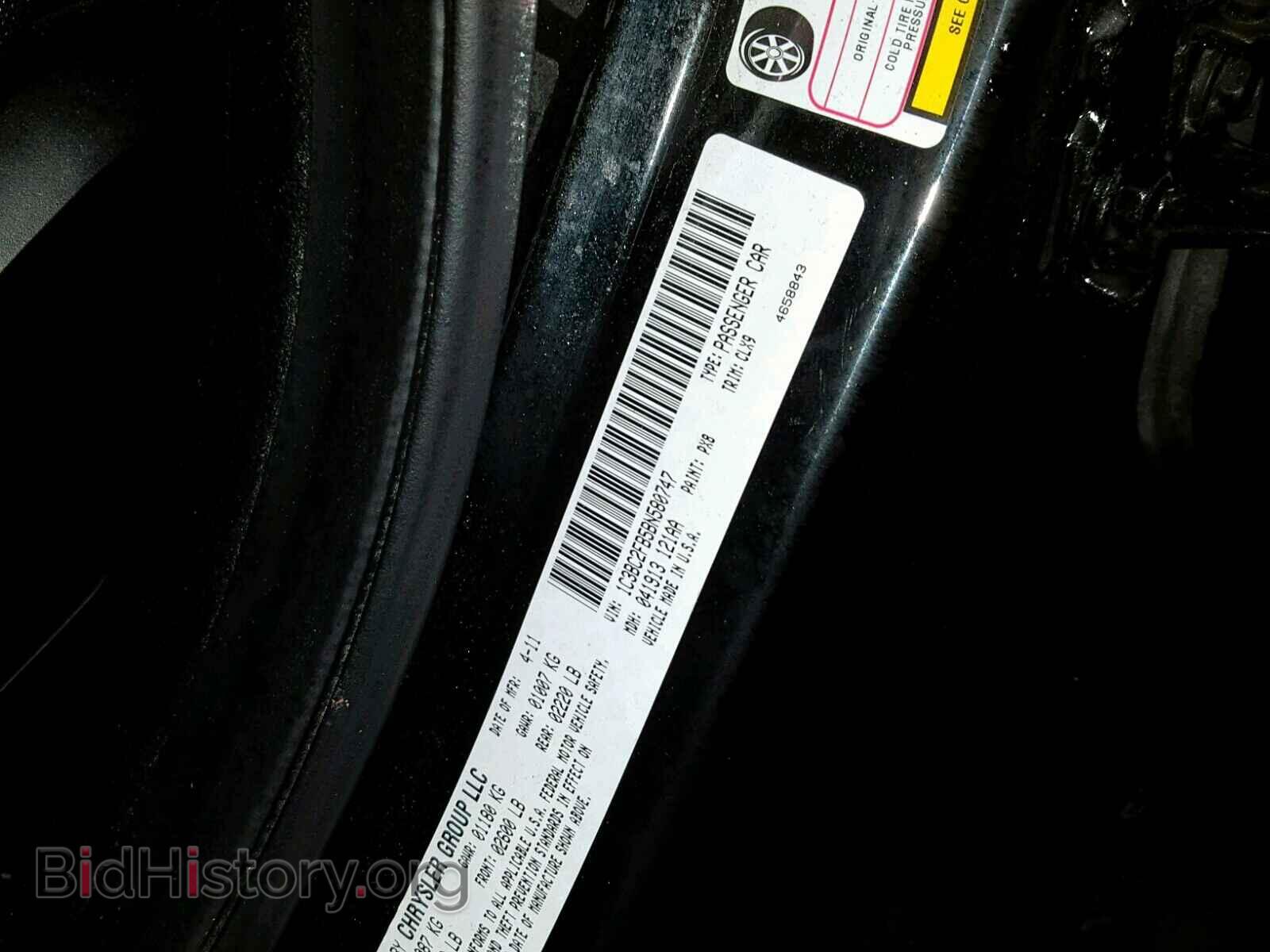 2011 CHRYSLER 200 - VIN: 1C3BC2FB5BN580747 - Фото 10
