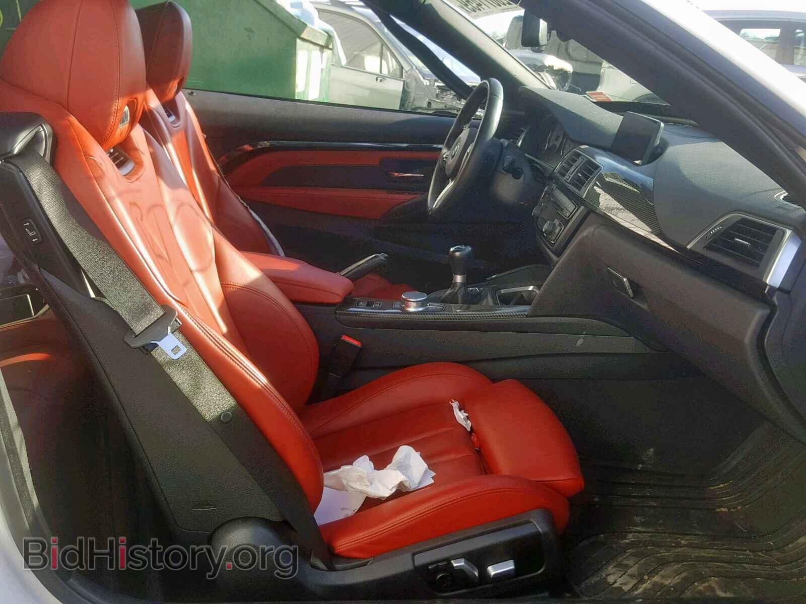 2017 BMW M4 - VIN: WBS3U9C3XHP971272 - Фото 5