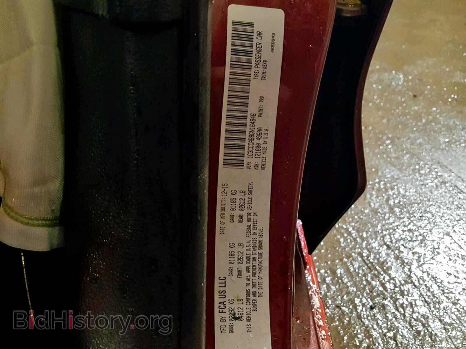 2016 CHRYSLER 200 - VIN: 1C3CCCAB8GN164846 - Photo 10