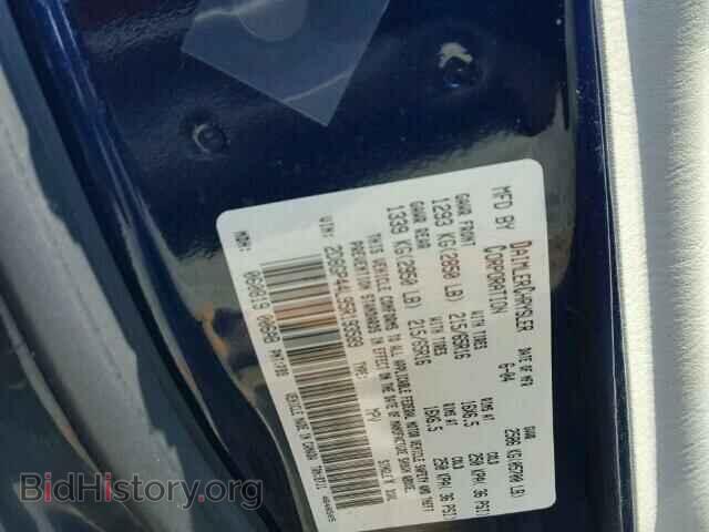 2005 DODGE CARAVAN - VIN: 2D8GP44L95R193589 - Фото 10