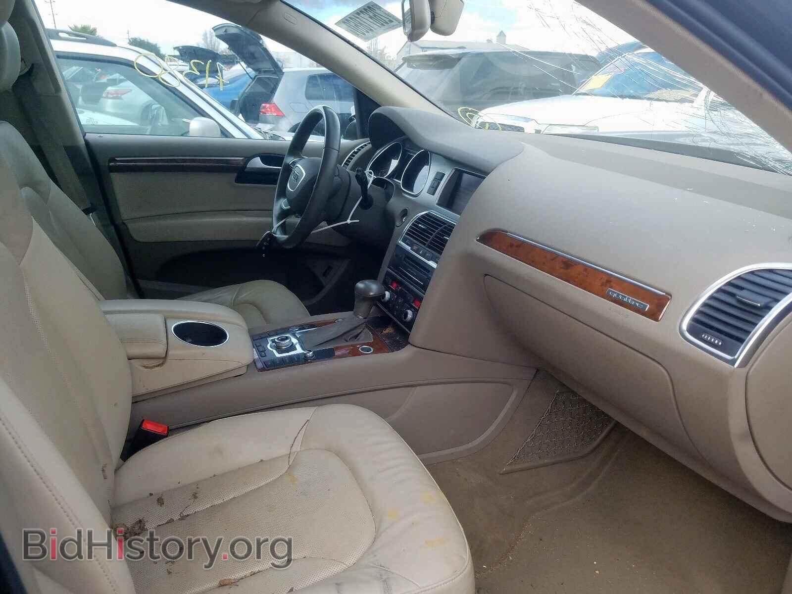 2014 AUDI Q7 - VIN: WA1DGAFE4ED017190 - Фото 5