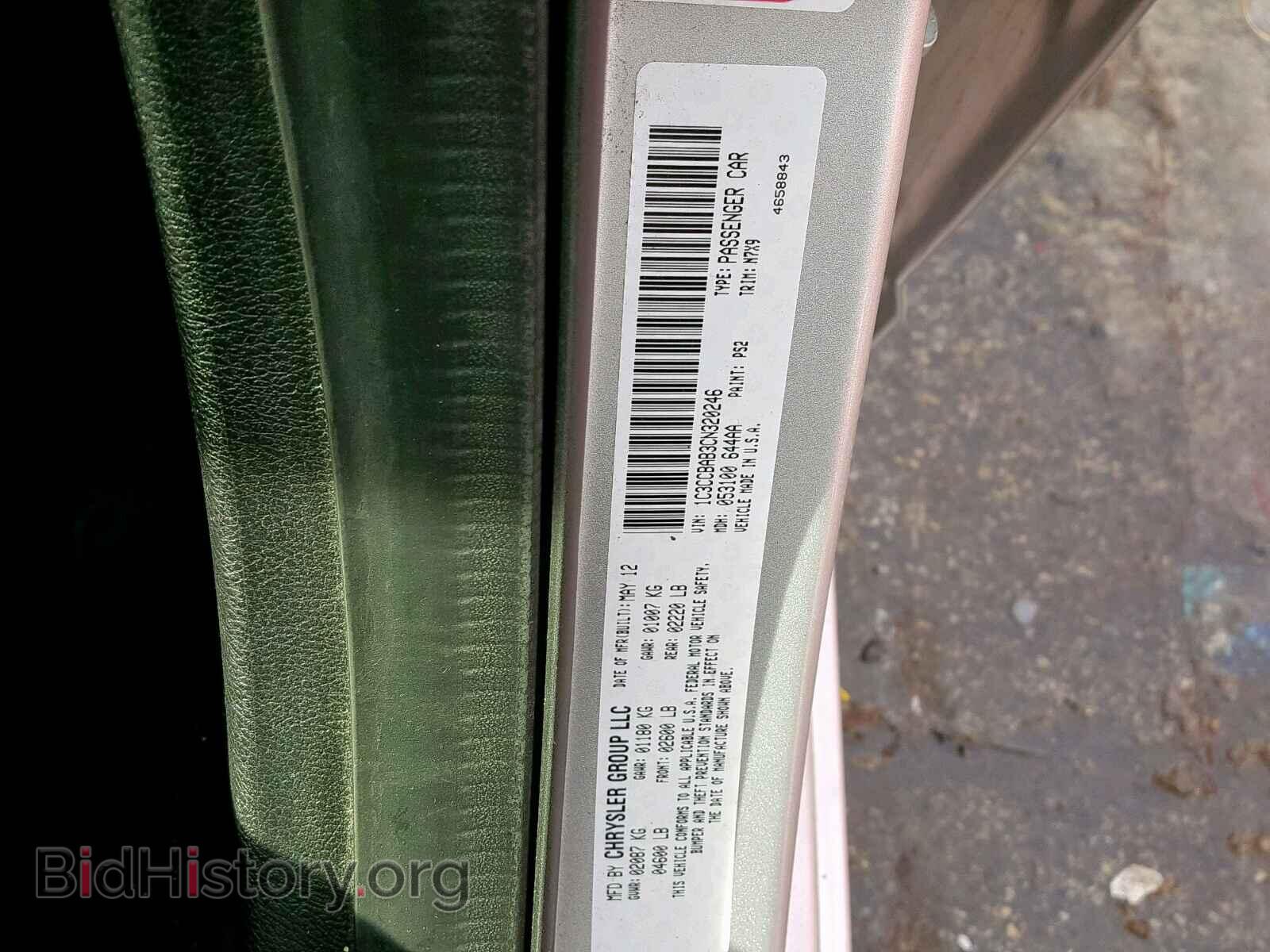 2012 CHRYSLER 200 - VIN: 1C3CCBAB3CN320246 - Фото 10