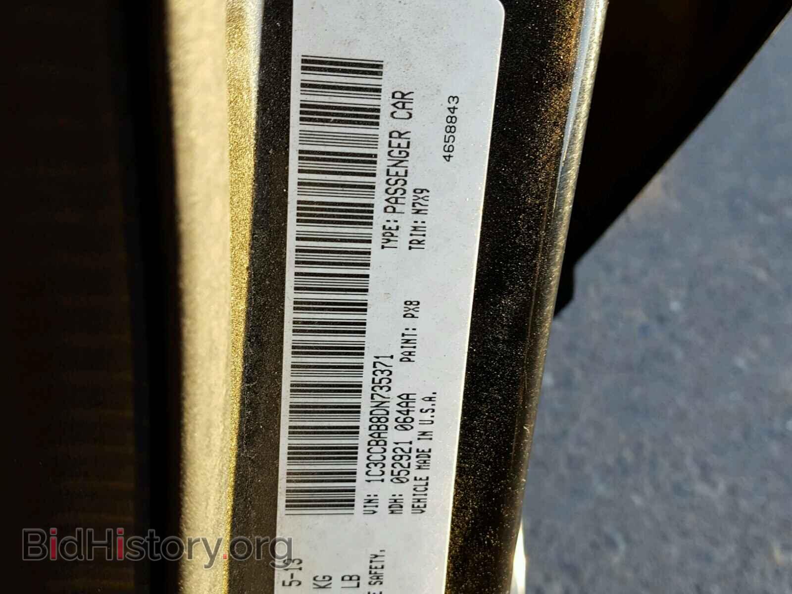 2013 CHRYSLER 200 - VIN: 1C3CCBAB8DN735371 - Photo 10