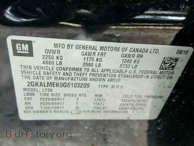 2016 GMC TERRAIN - VIN: 2GKALMEK9G6103209 - Фото 10