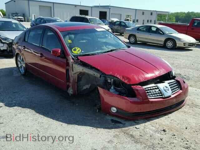 Фотография 1N4BA41E26C836669 - NISSAN MAXIMA 2006