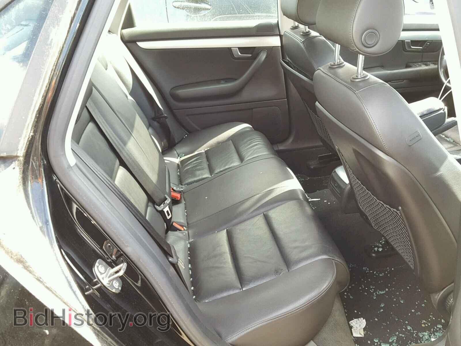 2007 AUDI A4 - VIN: WAUDF78E77A225705 - Photo 6