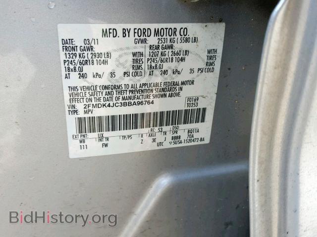 2011 FORD EDGE SEL - VIN: 2FMDK4JC3BBA96764 - Photo 10