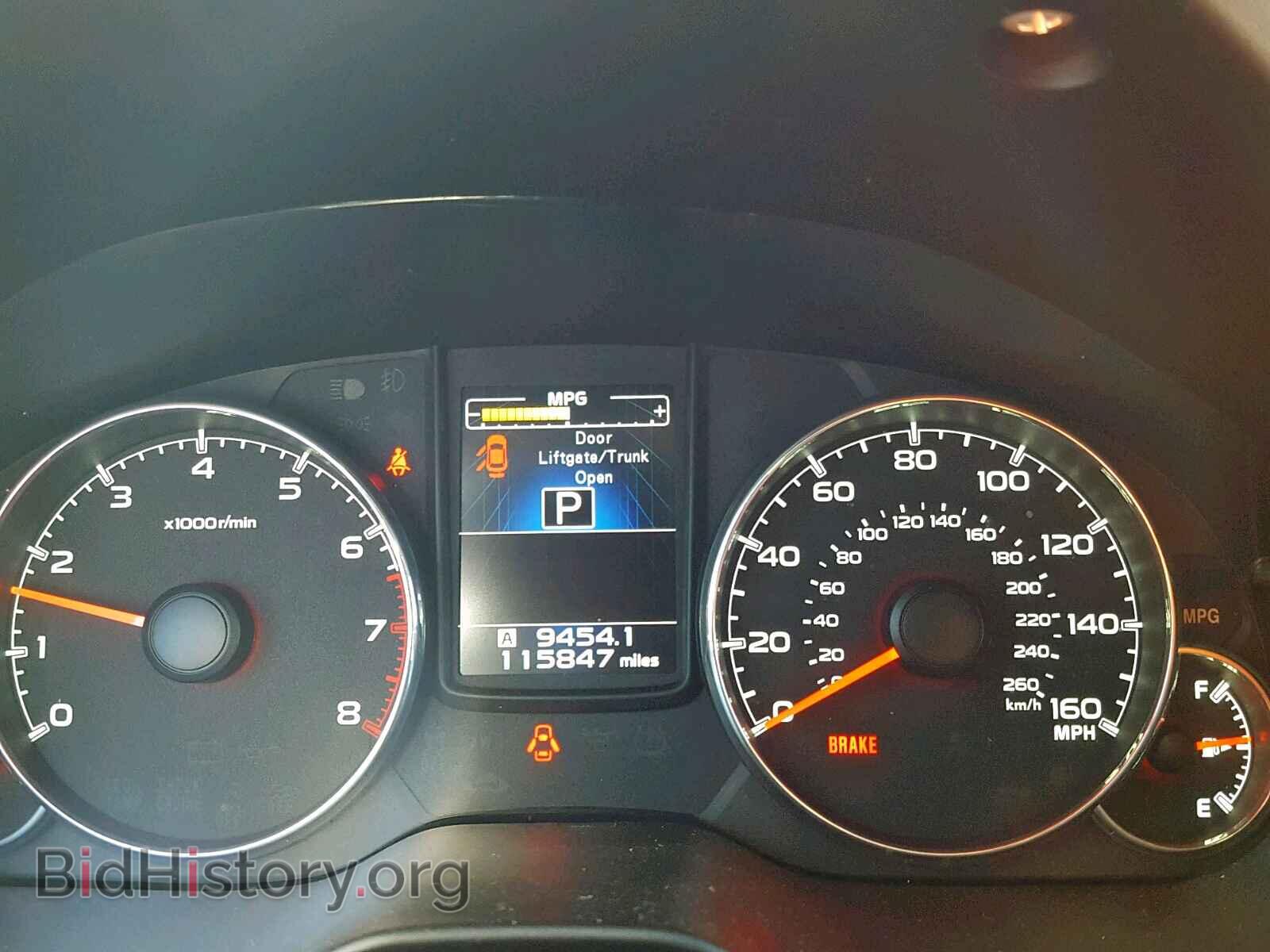 2013 SUBARU OUTBACK 3. - VIN: 4S4BRDKC8D2312537 - Photo 8
