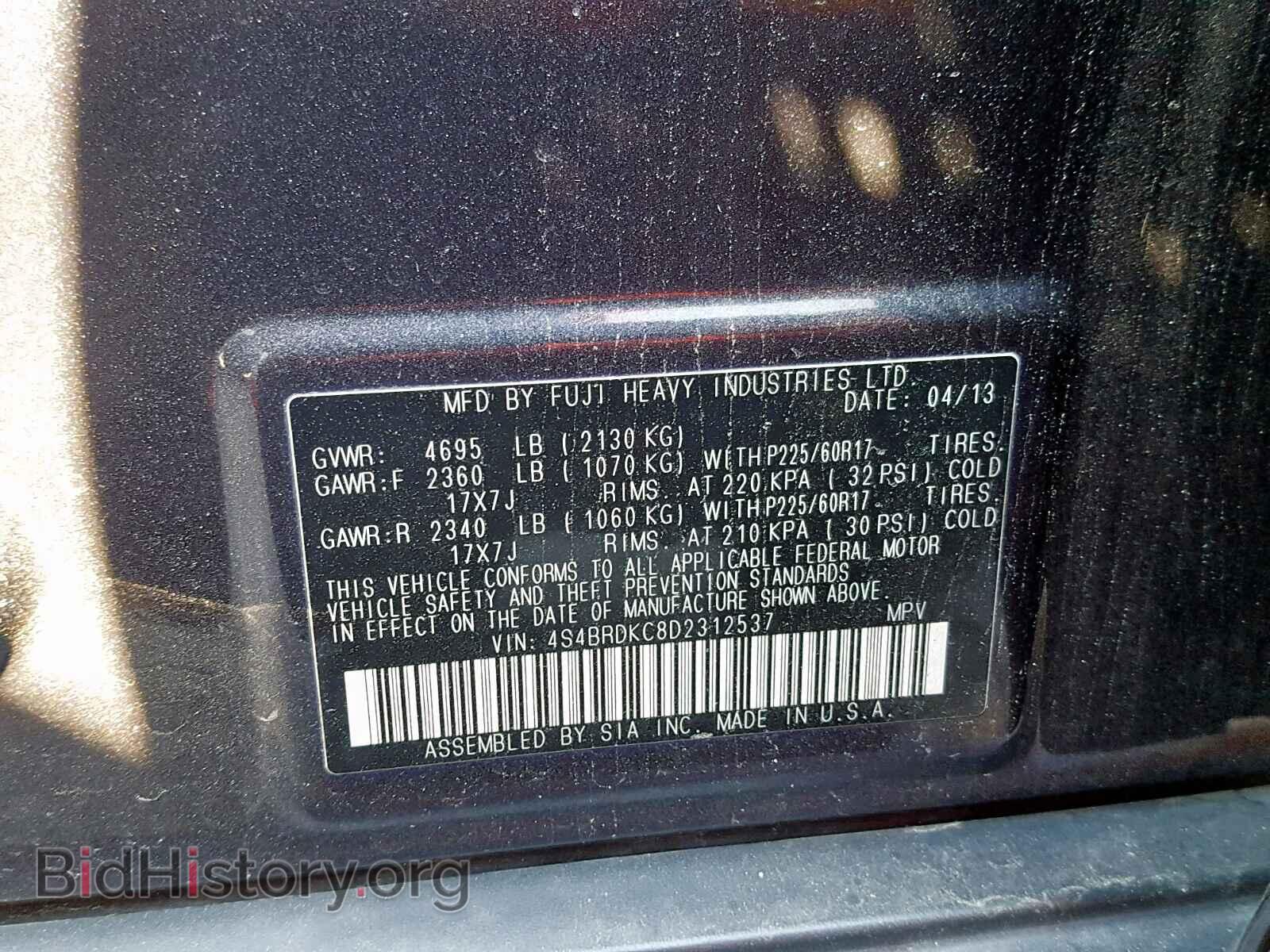 2013 SUBARU OUTBACK 3. - VIN: 4S4BRDKC8D2312537 - Photo 10