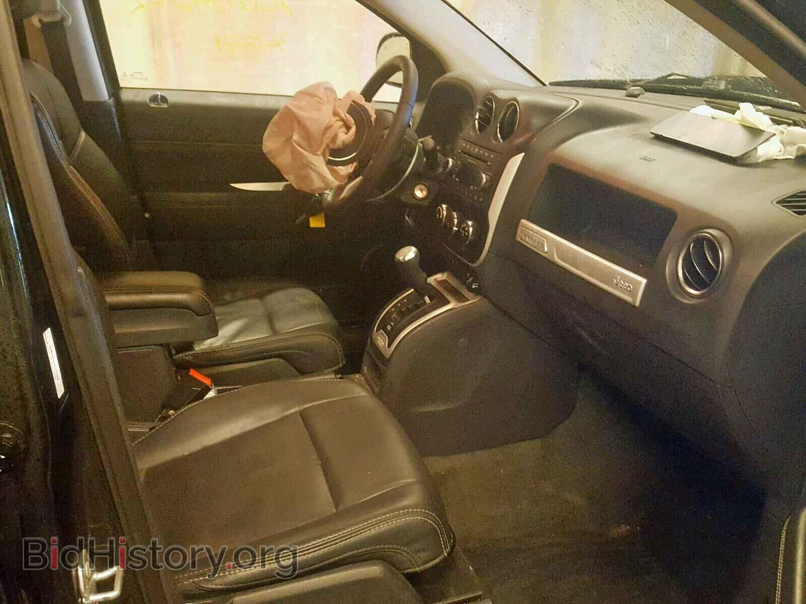2017 JEEP COMPASS LA - VIN: 1C4NJDEB0HD171856 - Photo 5