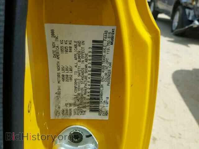 2009 MITSUBISHI ECLIPSE - VIN: 4A3AK24F49E036893 - Photo 10
