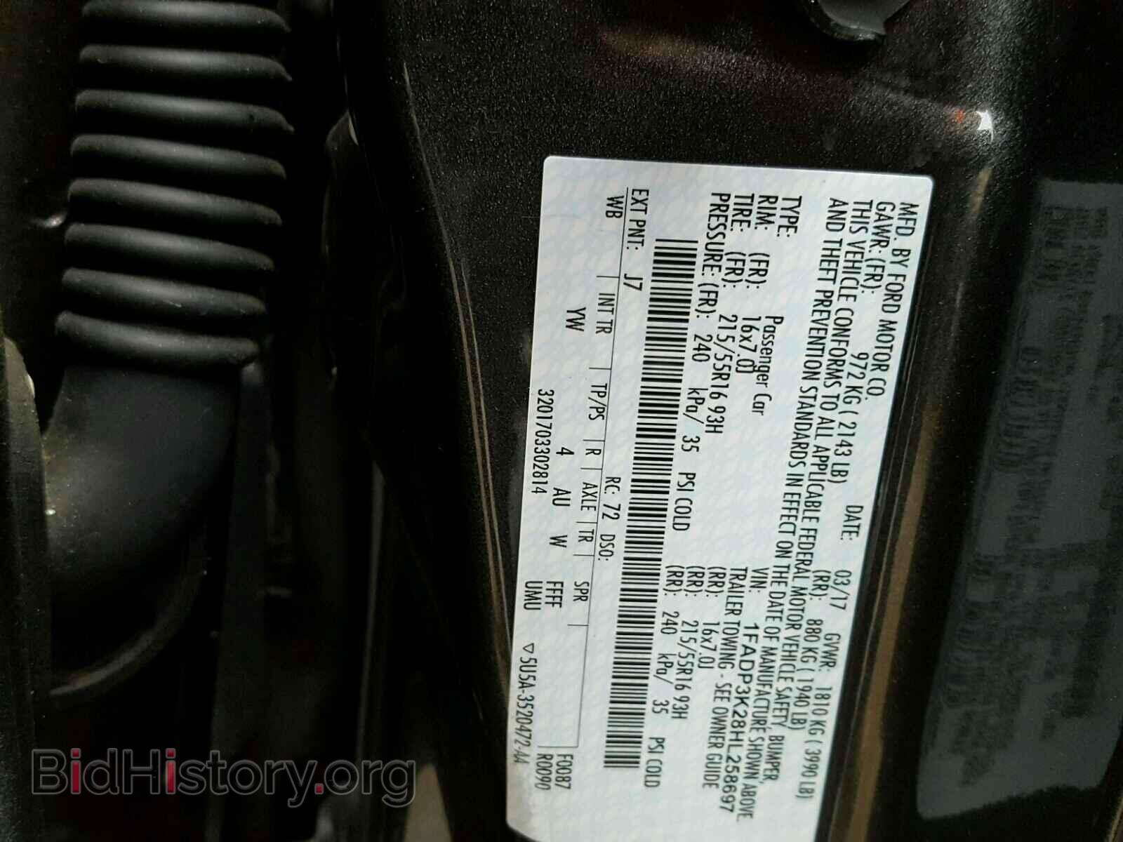 2017 FORD FOCUS - VIN: 1FADP3K28HL258697 - Photo 10