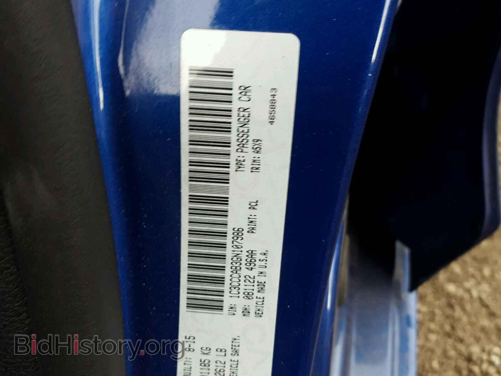 2016 CHRYSLER 200 - VIN: 1C3CCCAB3GN107986 - Photo 10