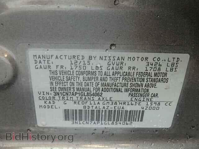 2016 NISSAN VERSA - VIN: 3N1CN7AP1GL854062 - Photo 10