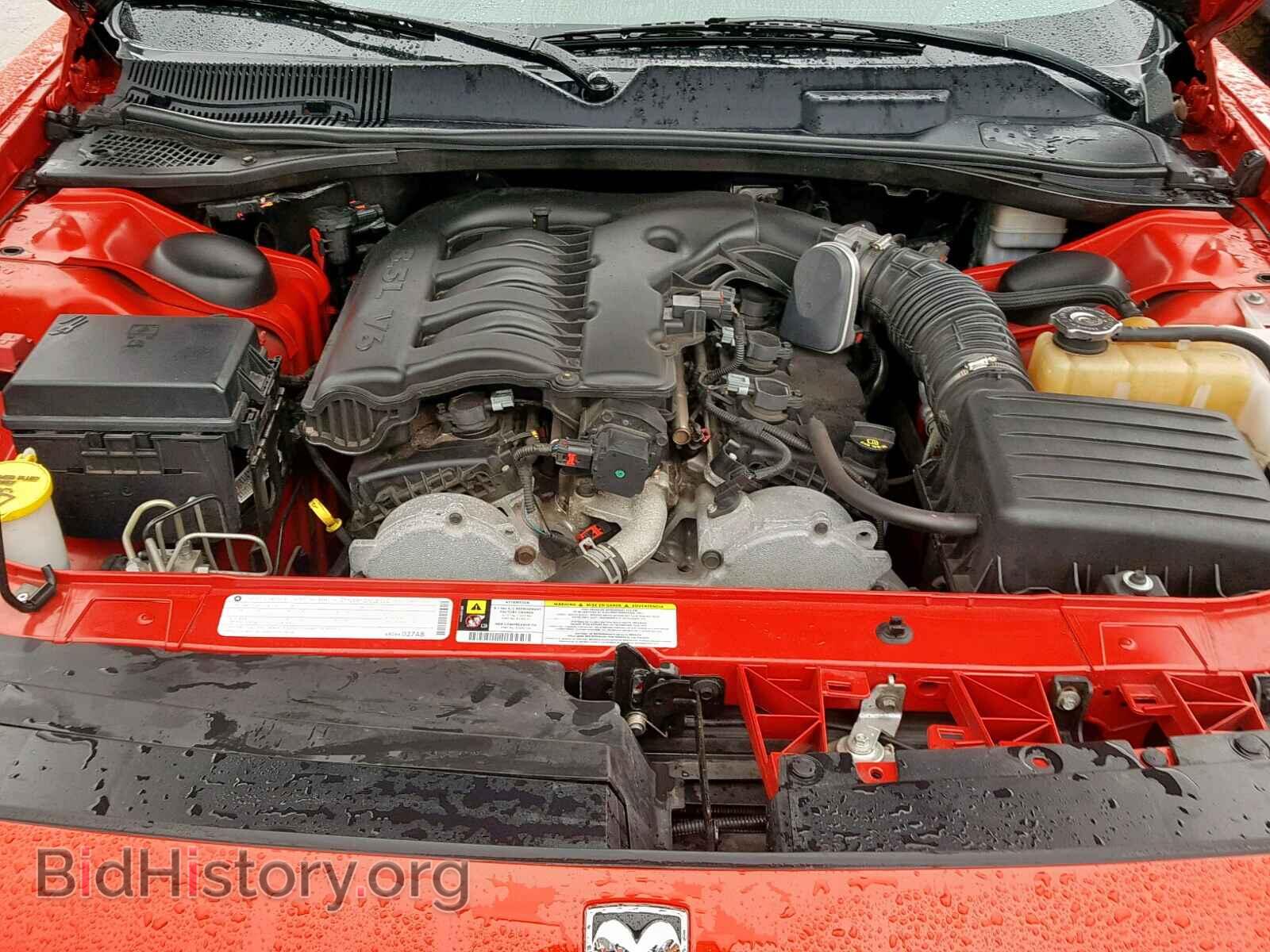 2010 DODGE CHALLENGER - VIN: 2B3CJ4DVXAH323915 - Photo 7