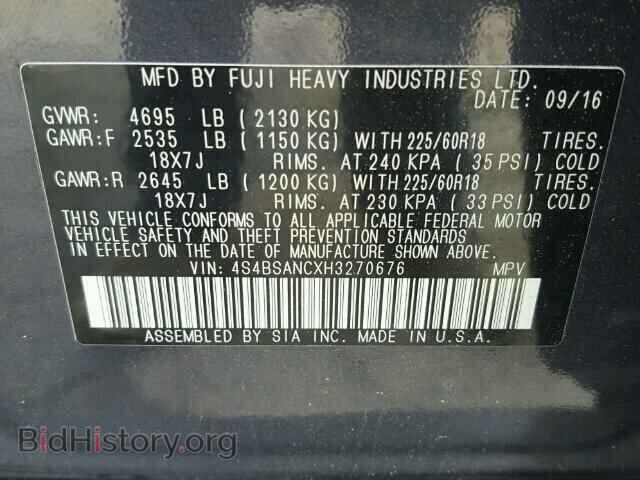 2017 SUBARU OUTBACK - VIN: 4S4BSANCXH3270676 - Фото 10