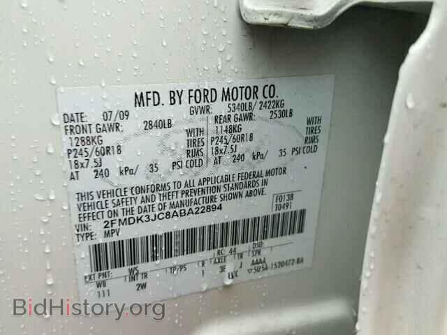2010 FORD EDGE - VIN: 2FMDK3JC8ABA22894 - Фото 10