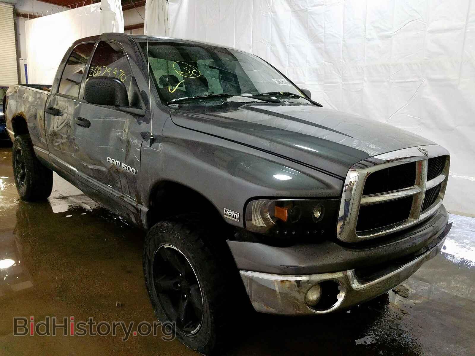 Фотография 1D7HU18D34S729422 - DODGE RAM 1500 2004