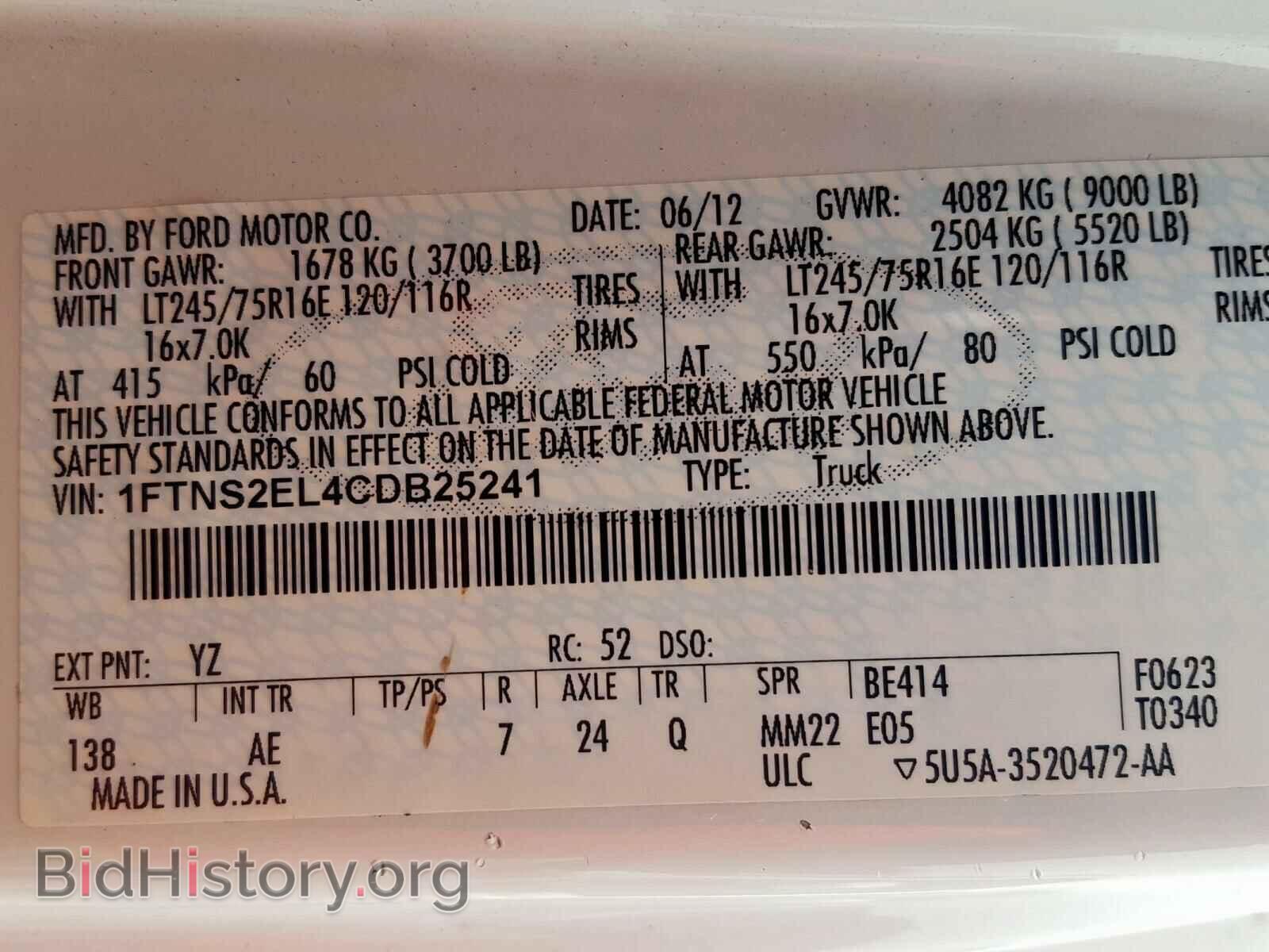 2012 FORD ECONOLINE - VIN: 1FTNS2EL4CDB25241 - Photo 10