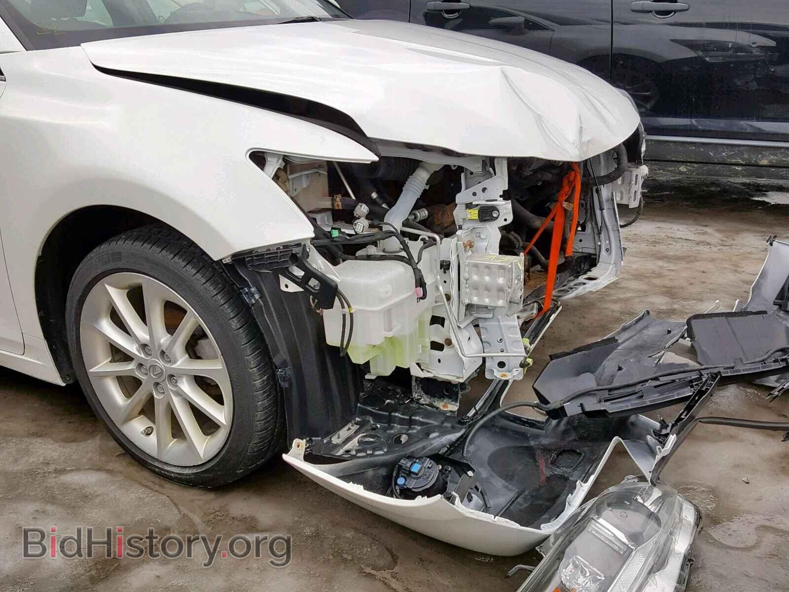 2012 LEXUS CT 200 - VIN: JTHKD5BH3C2088756 - Фото 8
