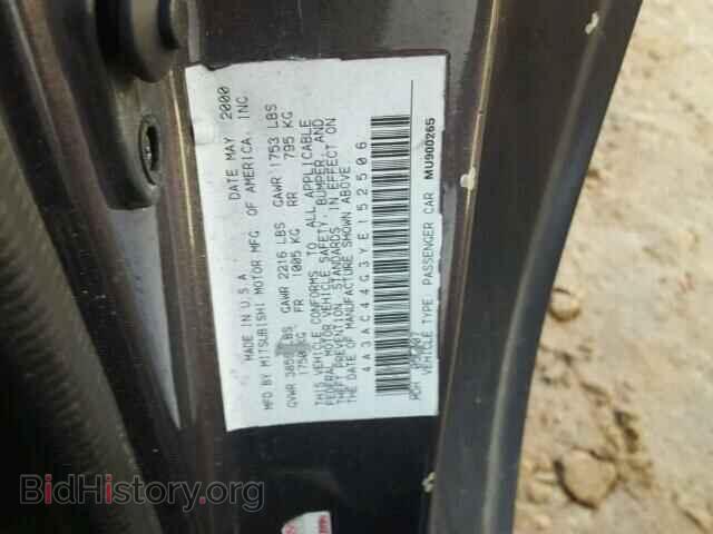 2000 MITSUBISHI ECLIPSE - VIN: 4A3AC44G3YE152506 - Фото 10