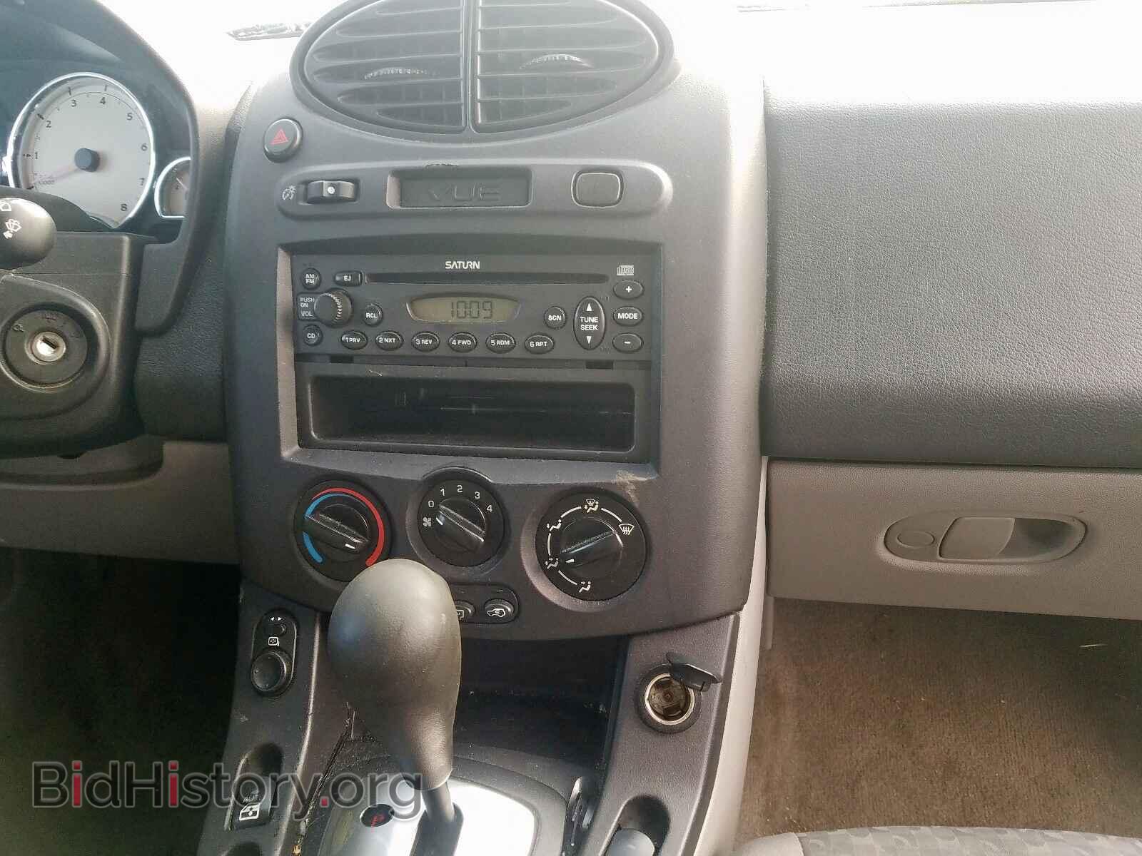 2005 SATURN VUE - VIN: 5GZCZ33D25S852475 - Фото 9