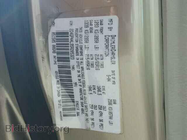 2005 DODGE CARAVAN - VIN: 2D4GP44L95R205323 - Фото 10