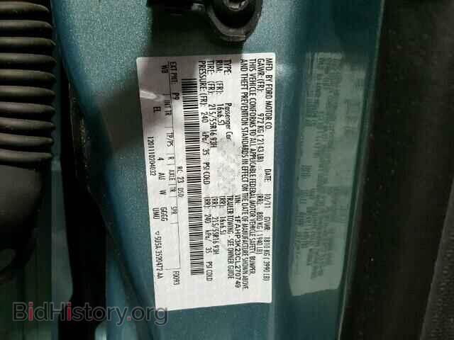 2012 FORD FOCUS - VIN: 1FAHP3K23CL270749 - Фото 10