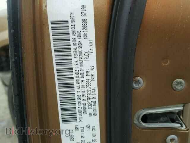 2012 DODGE RAM - VIN: 1C6RD7PT8CS175004 - Photo 10