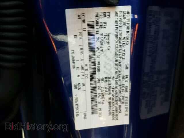 2013 FORD FOCUS - VIN: 1FADP3K2XDL129936 - Фото 10