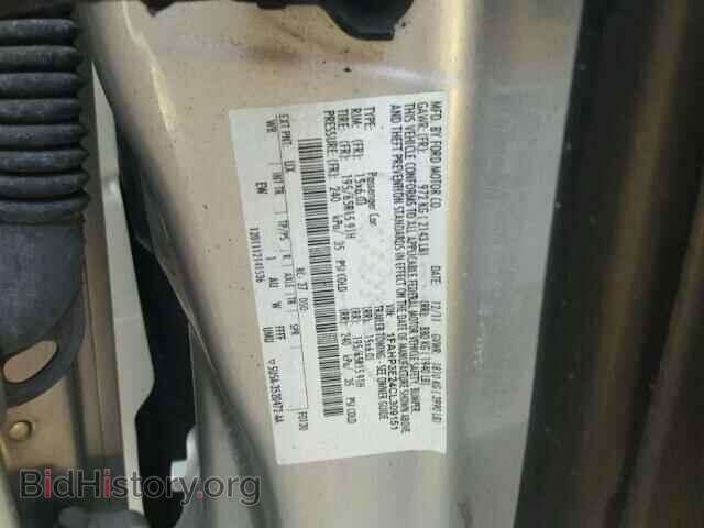 2012 FORD FOCUS - VIN: 1FAHP3E24CL309151 - Фото 10
