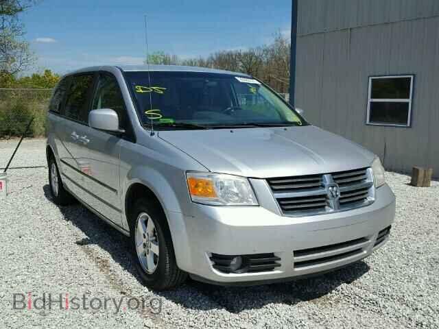Photo 2D8HN54P98R726015 - DODGE CARAVAN 2008