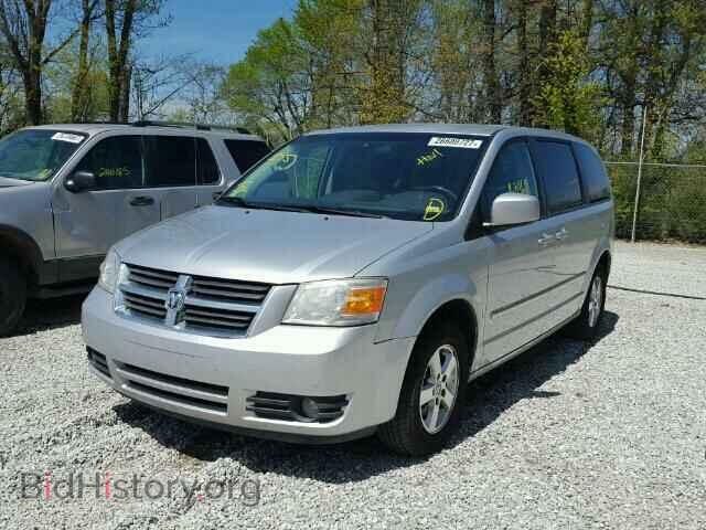 2008 DODGE CARAVAN - VIN: 2D8HN54P98R726015 - Фото 2