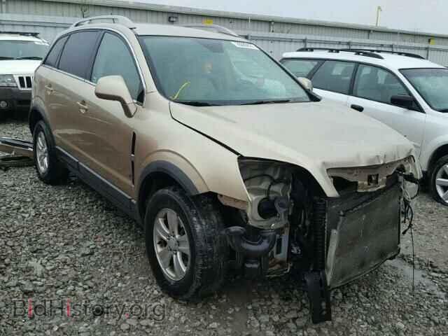 Фотография 3GSDL43N28S567598 - SATURN VUE 2008
