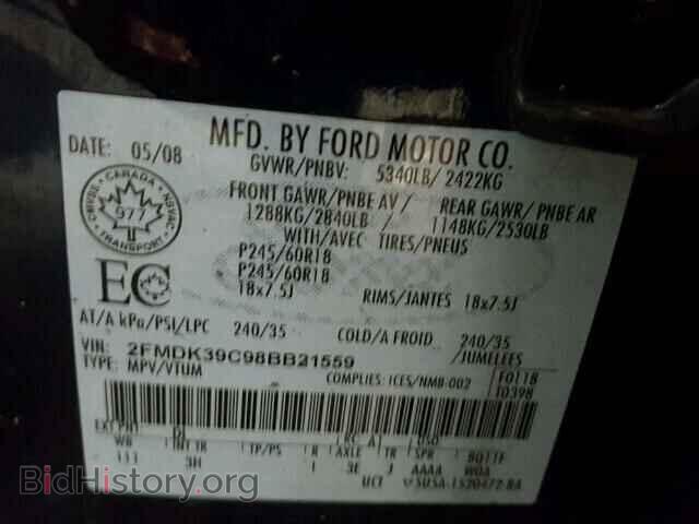 2008 FORD EDGE - VIN: 2FMDK39C98BB21559 - Photo 10