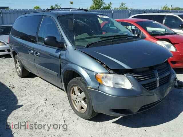 Photo 1D4GP24RX5B382955 - DODGE CARAVAN 2005