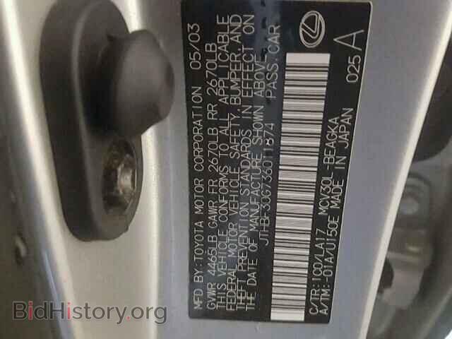 2003 LEXUS ES300 - VIN: JTHBF30G736011874 - Фото 10