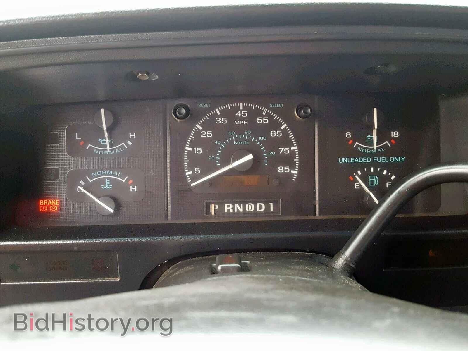 1995 FORD ECONOLINE - VIN: 1FMEE11N3SHB48120 - Photo 8