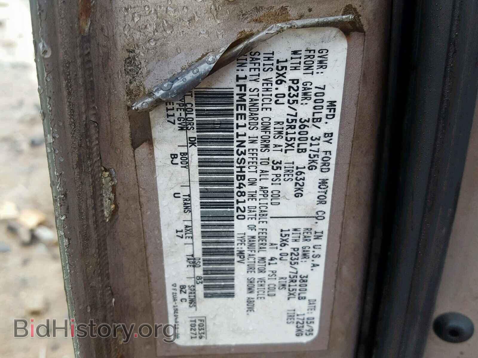 1995 FORD ECONOLINE - VIN: 1FMEE11N3SHB48120 - Photo 10