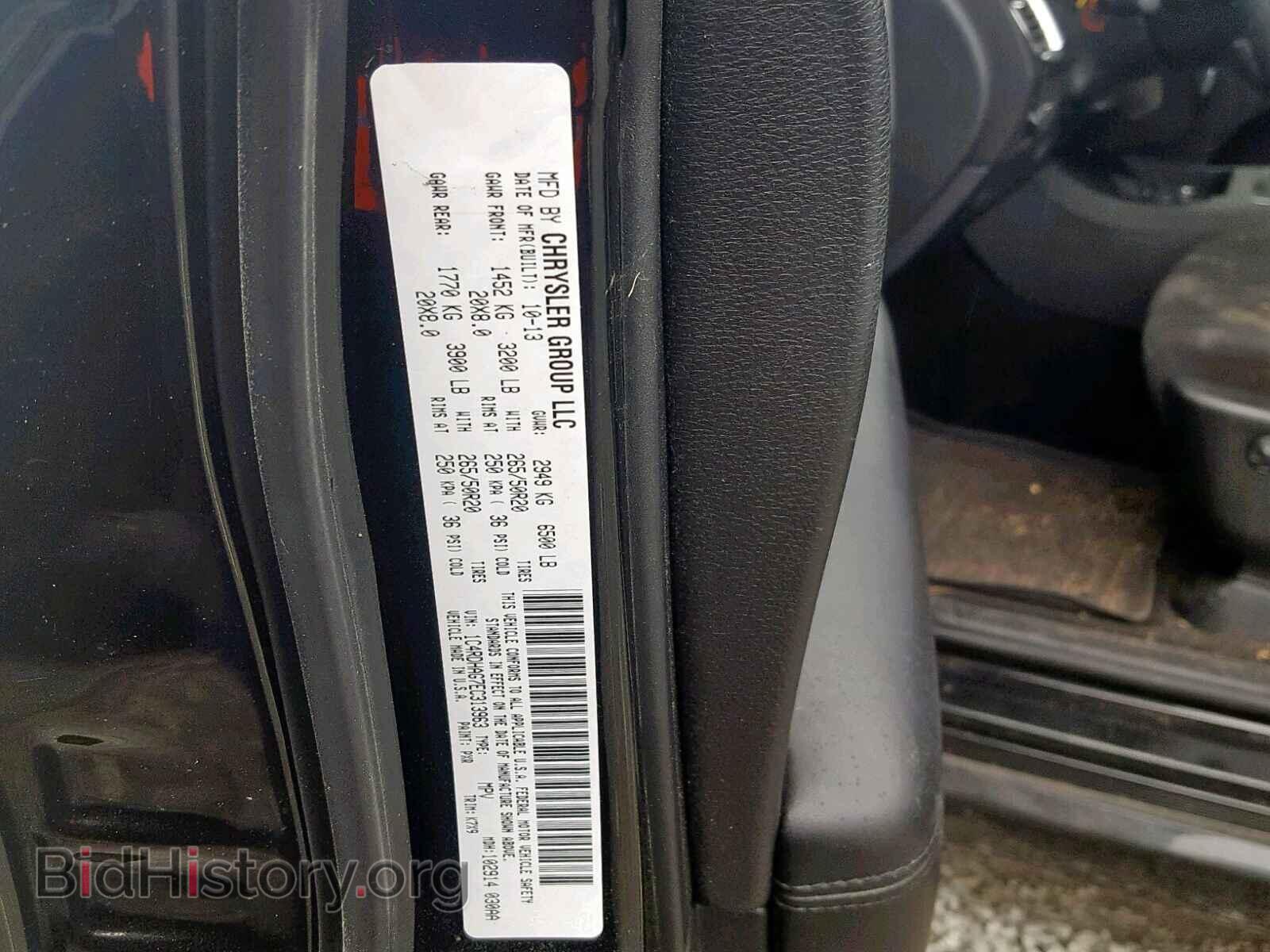 2014 DODGE DURANGO SX - VIN: 1C4RDHAG7EC313963 - Photo 10