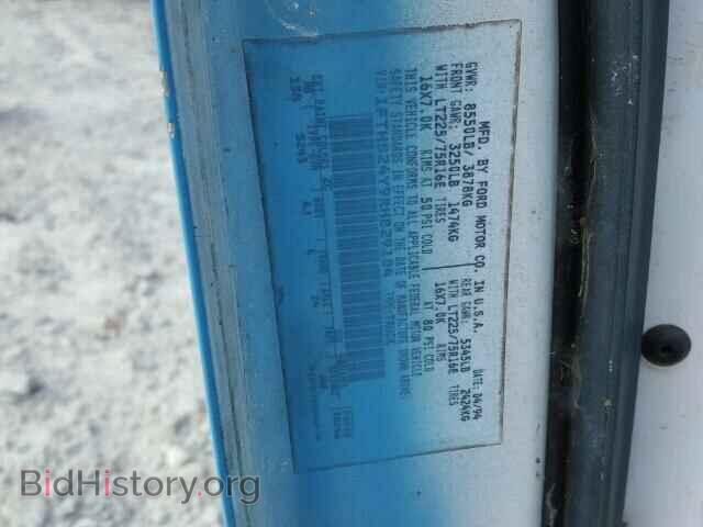1994 FORD ECONOLINE - VIN: 1FTHS24Y9RHB29104 - Фото 10