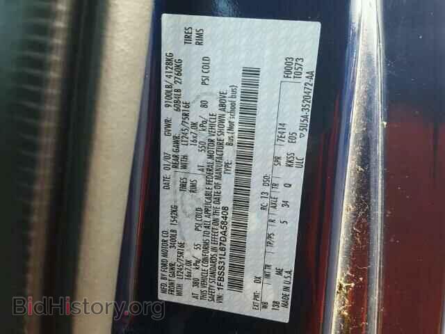 2007 FORD ECONOLINE - VIN: 1FBSS31L67DA58408 - Photo 10